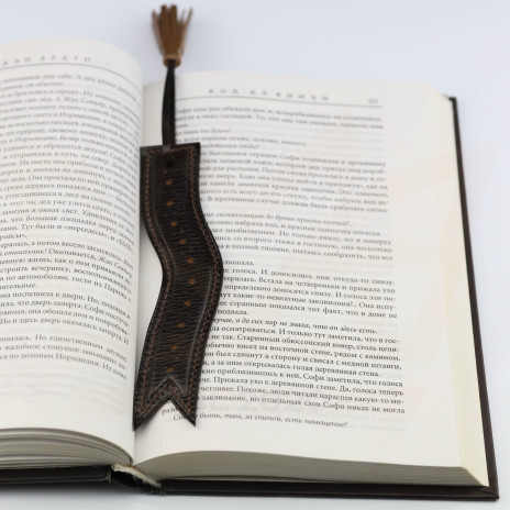 Закладки для книг